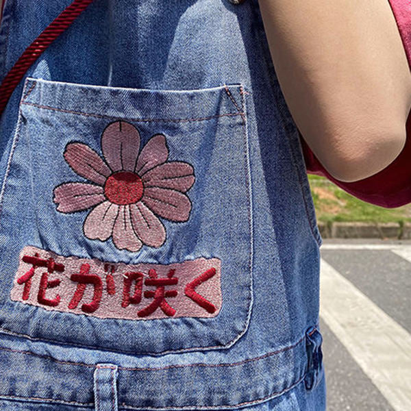 sakura embroidery dungaree shorts